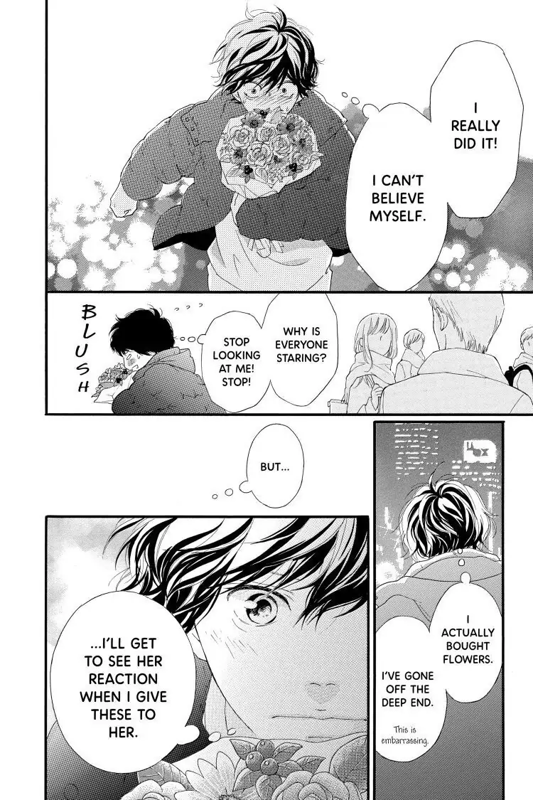 Ao Haru Ride Chapter 46 image 20